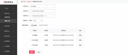 微信图片9.jpg