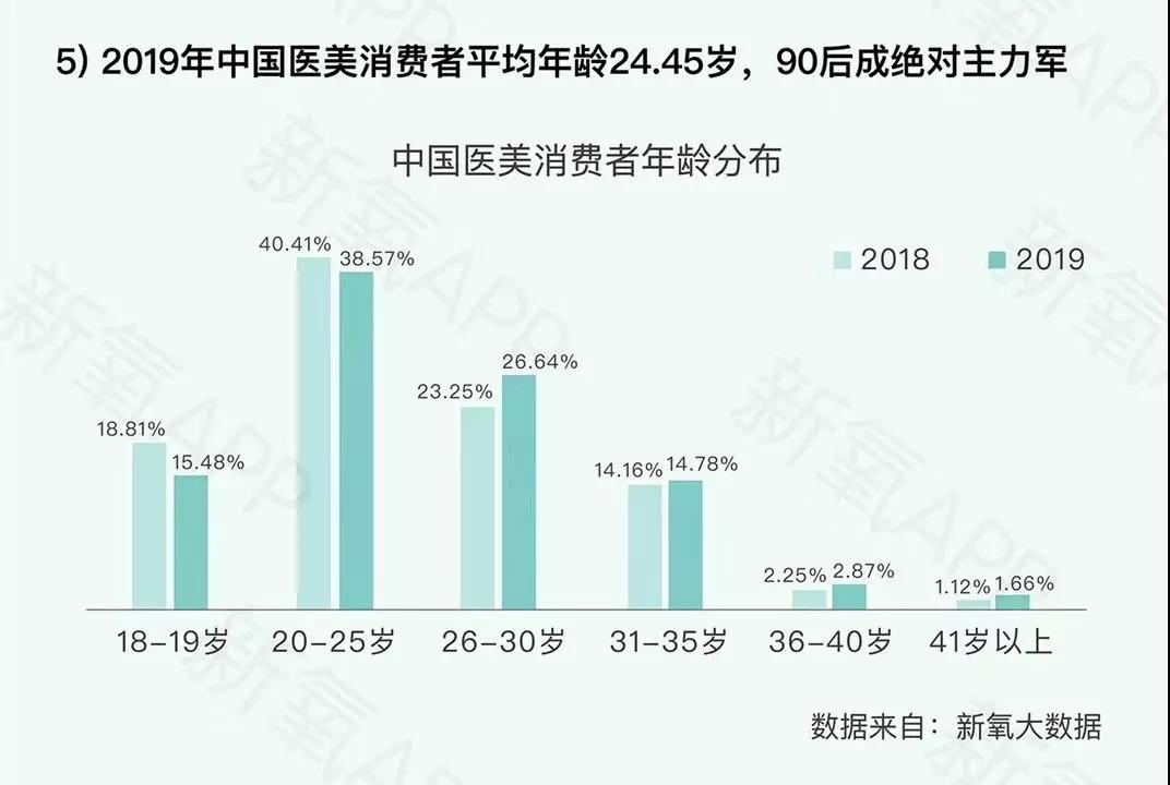 微信图片_20190809180013.jpg