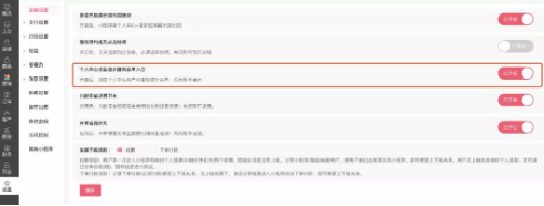 QQ截图20200118142448.png