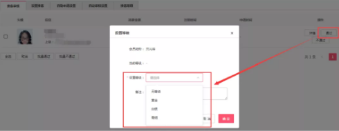 QQ截图20200118143046.png