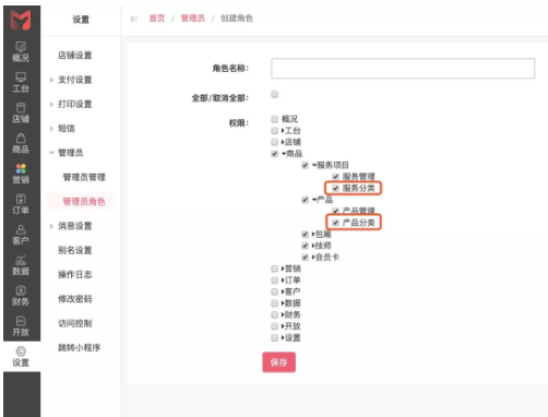 QQ截图20200118143138.png