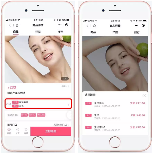 QQ截图20200118143221.png