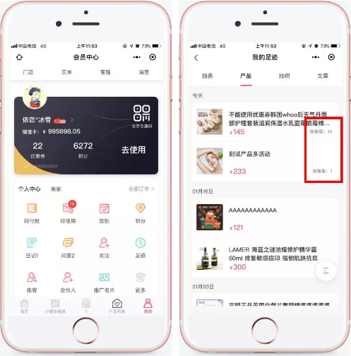 QQ截图20200118143510.png
