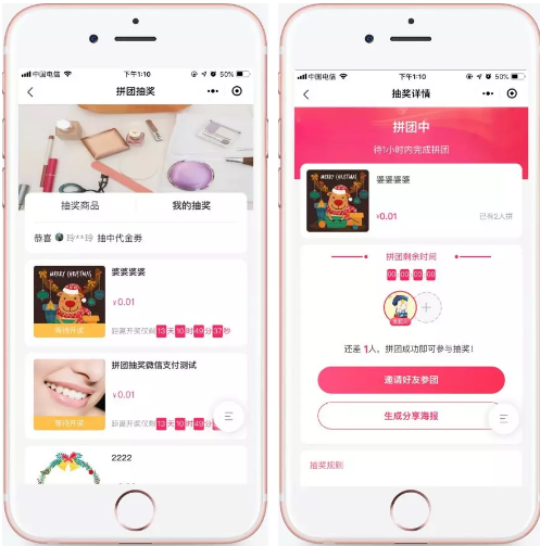 QQ截图20200118143753.png