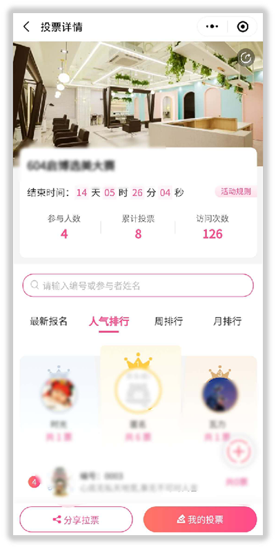 25.png