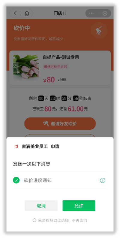 9.png