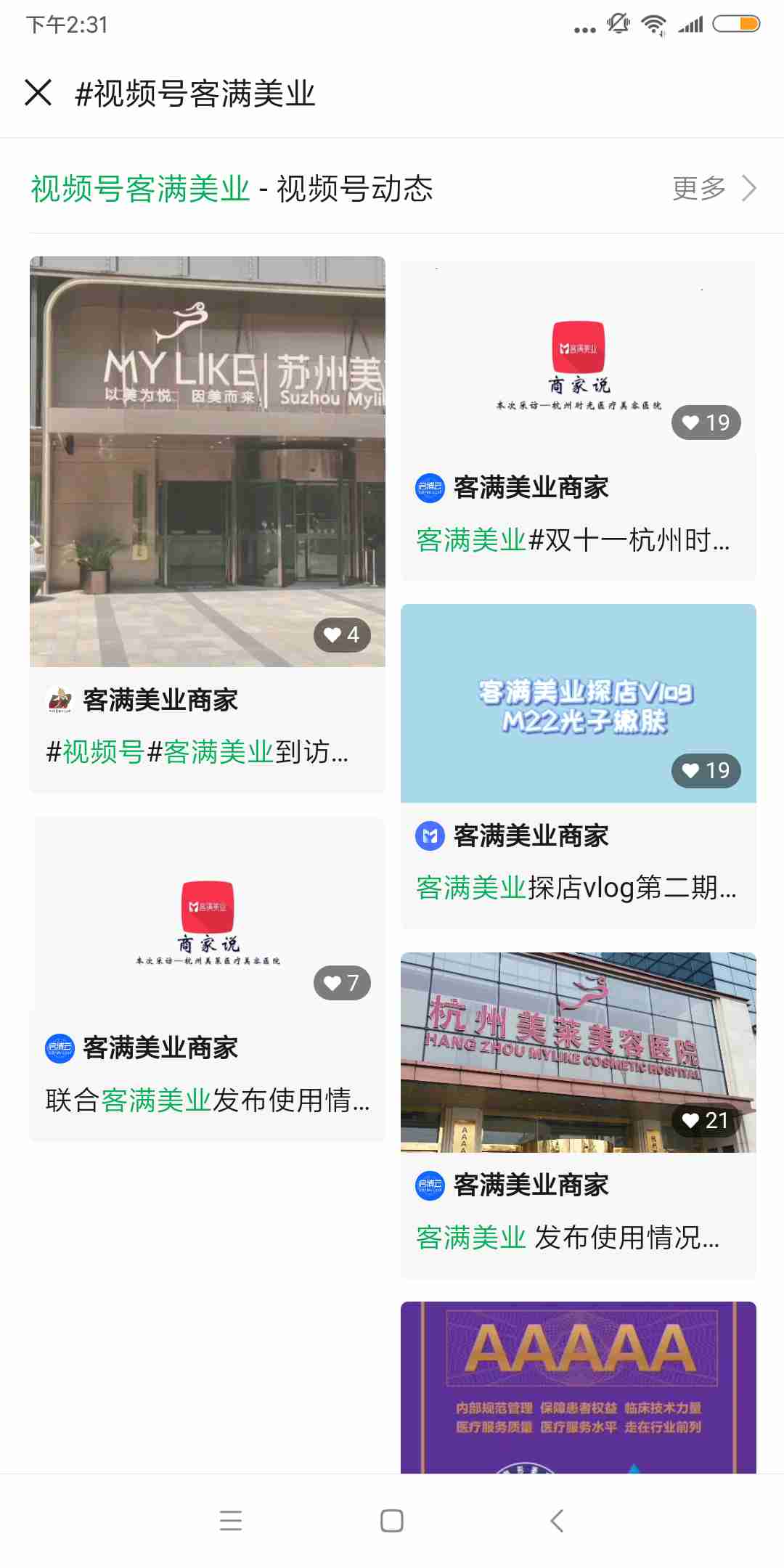 1608344208720902.jpg