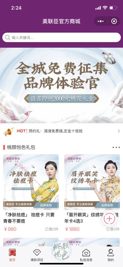 图片3.jpg