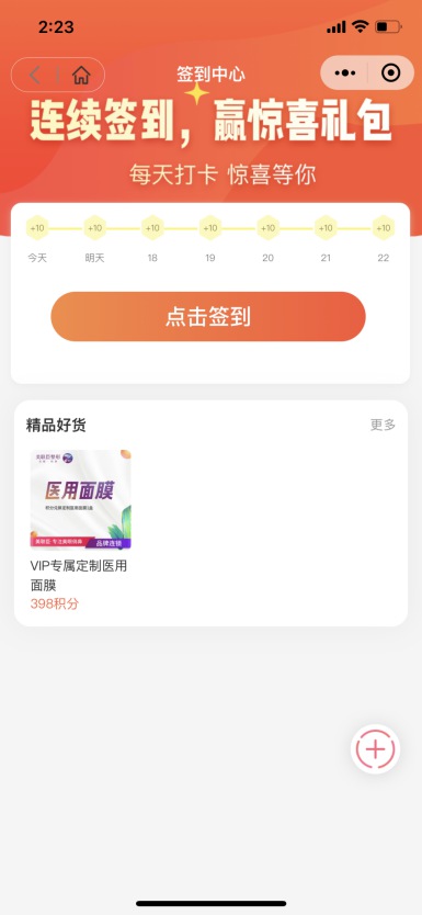 图片6.jpg