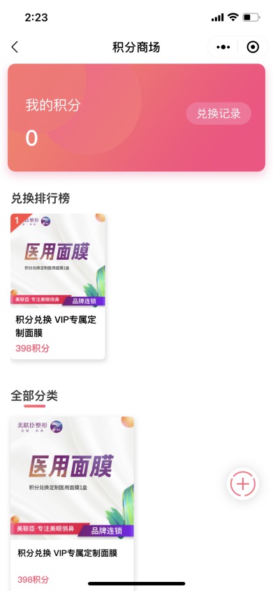 图片7.jpg
